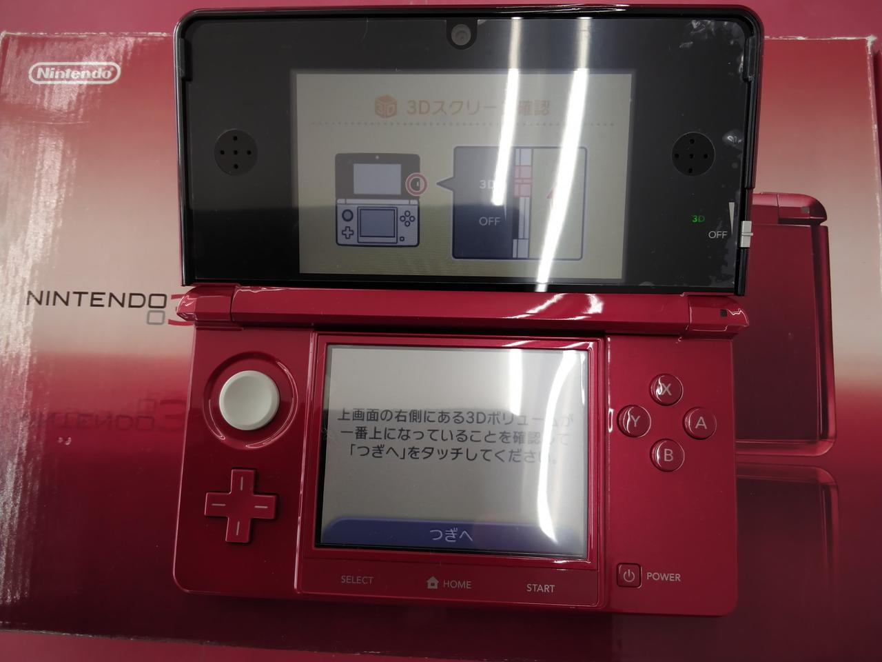 画面にシール貼っています