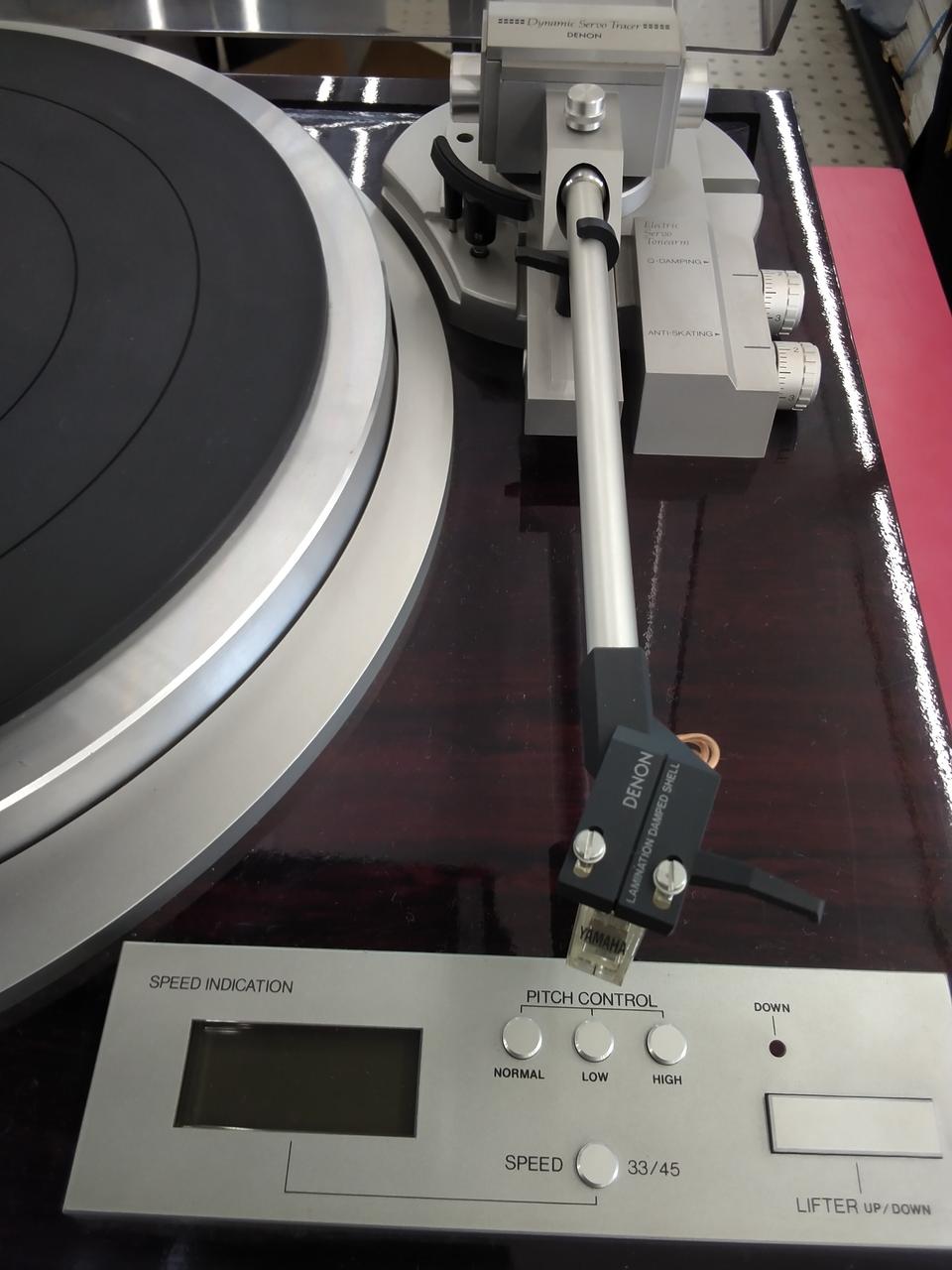 ストレートアーム