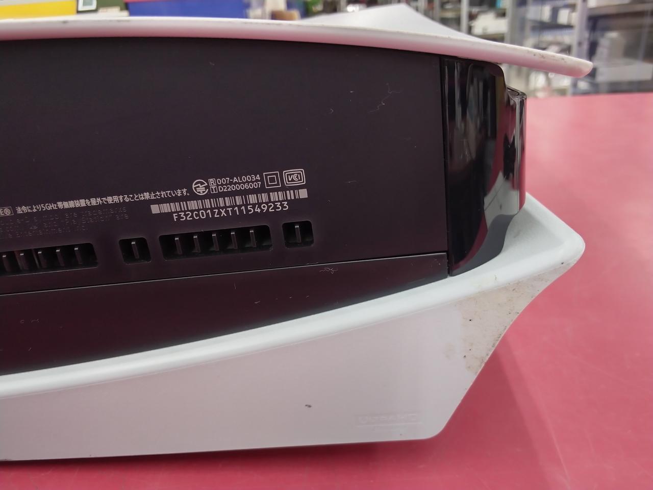 底面汚れキズあります