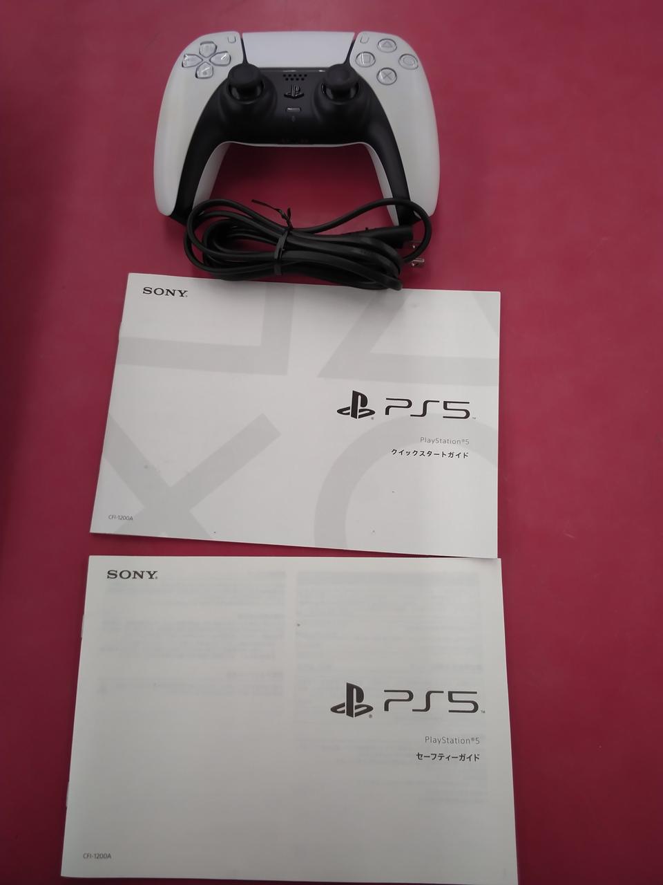 説明書汚れあります