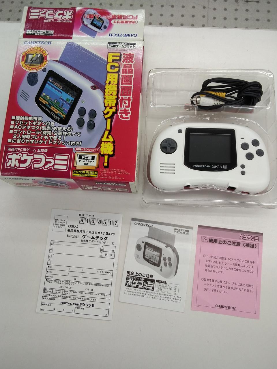 GAMETECH|ポケファミ|HARDOFFオフモール（オフモ）|2012870000101742