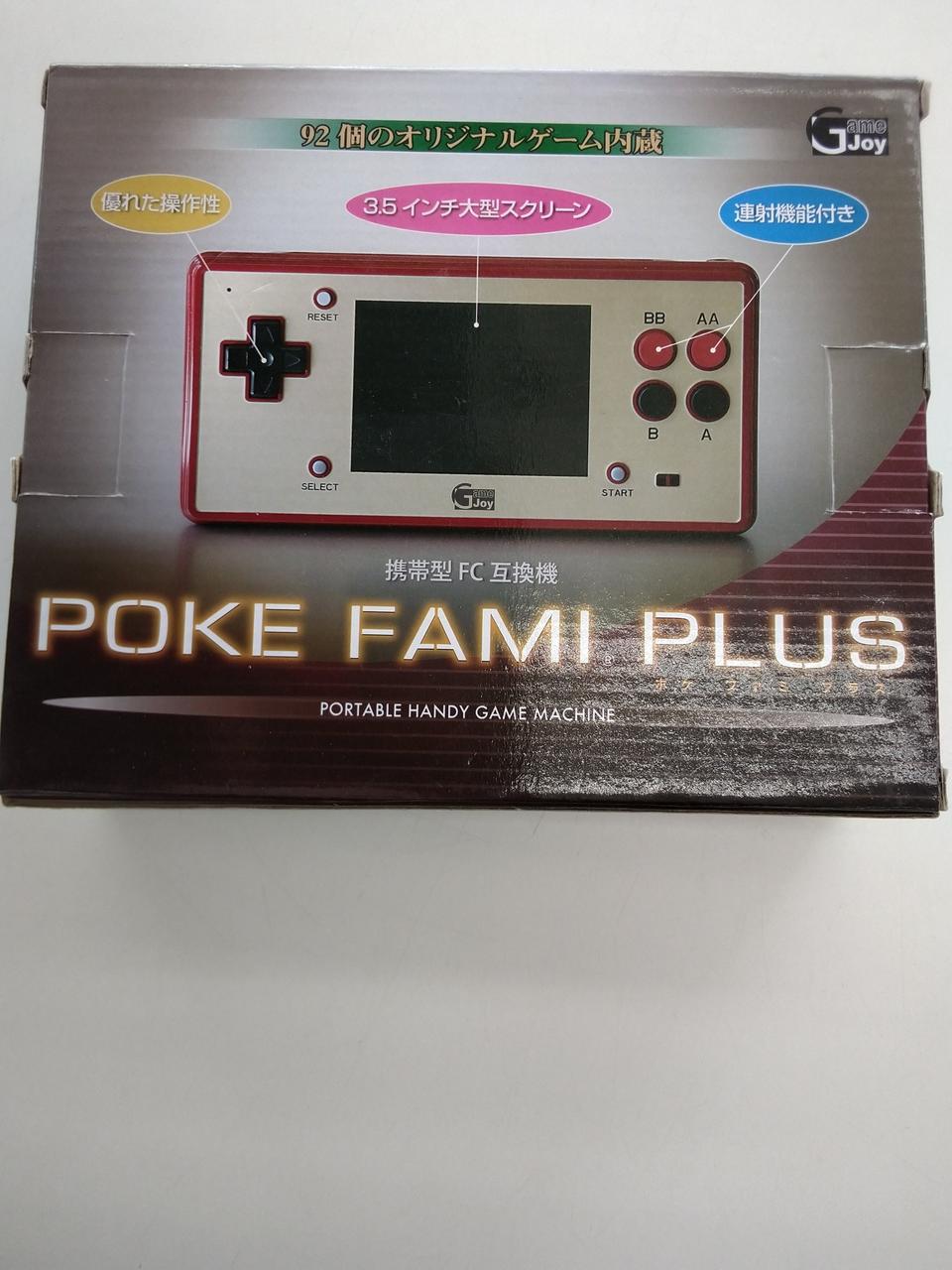 GAME JOY|POKE FAMI PLUS|【ハードオフ公式通販】オフモール