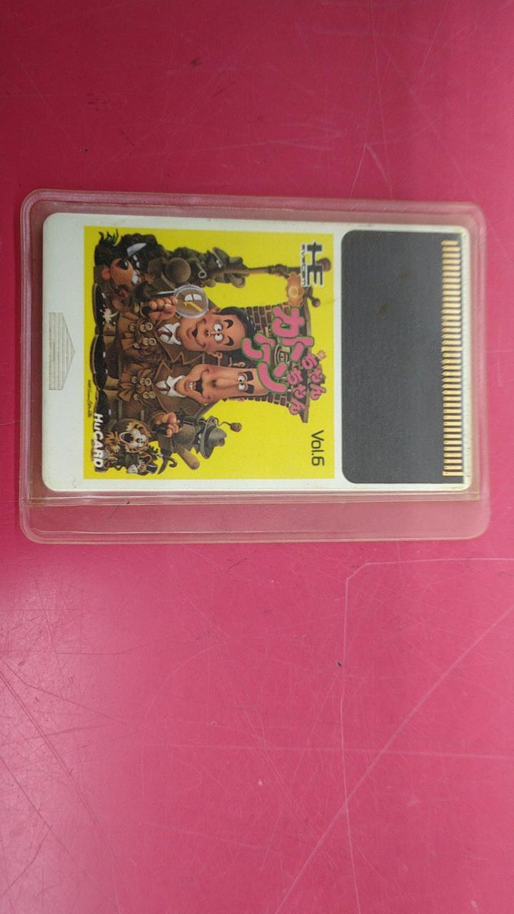 カバーにベタつきあります