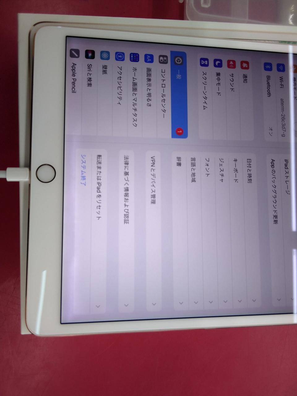 画面下の方に液晶ムラあり