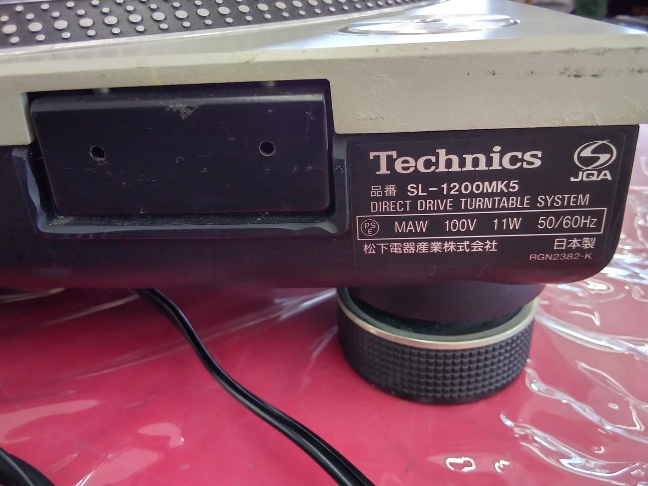 TECHNICS|ターンテーブル|【ハードオフ公式通販】オフモール