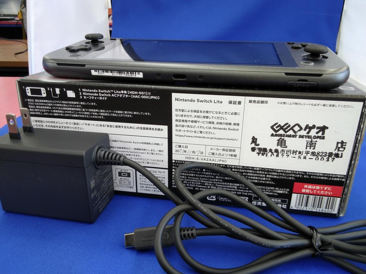 NINTENDO / 任天堂|SWITCHLITE|【ハードオフ公式通販】オフモール