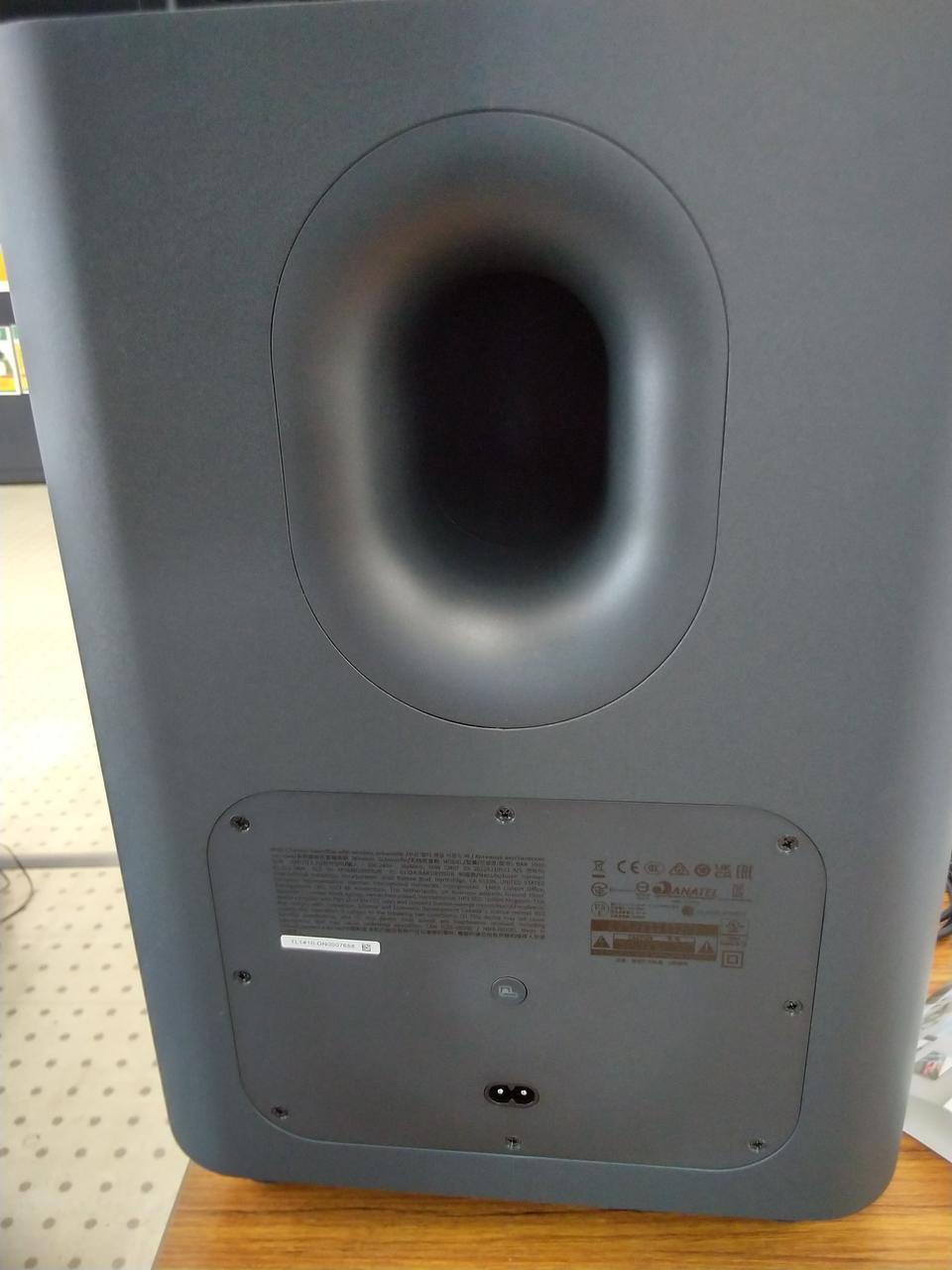 スーパーウーファー