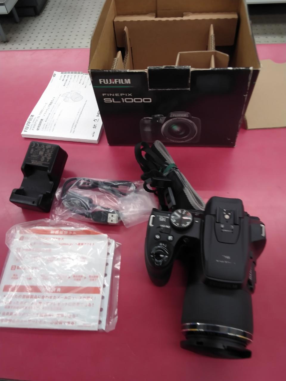 付属品