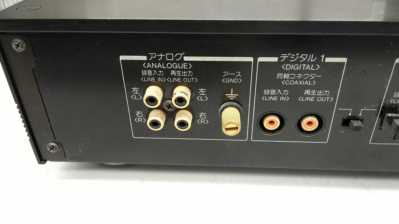 オーレックス(AUREX)|DAT|【ハードオフ公式通販】オフモール
