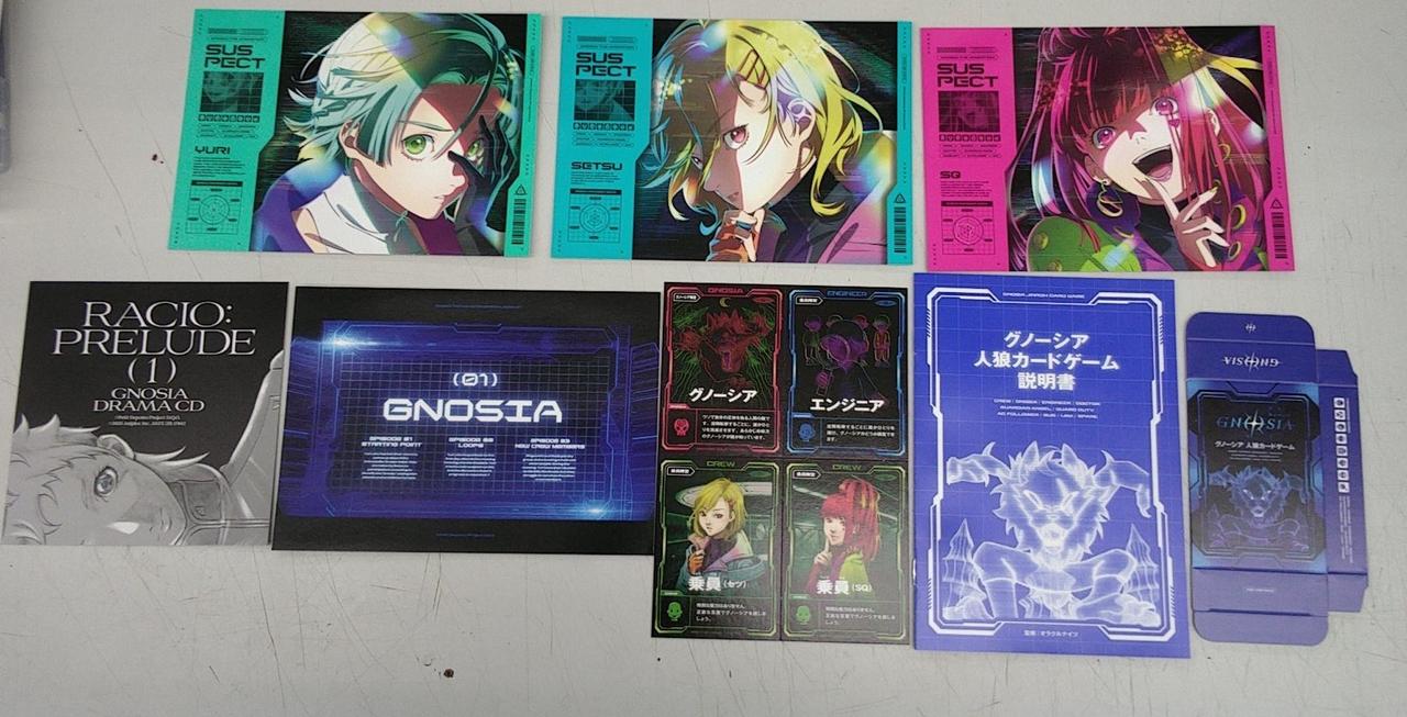 シリアルコード付き、期限切れてます