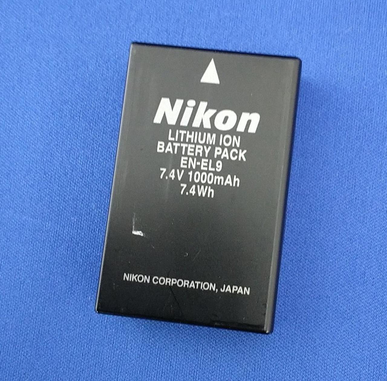 バッテリー付き