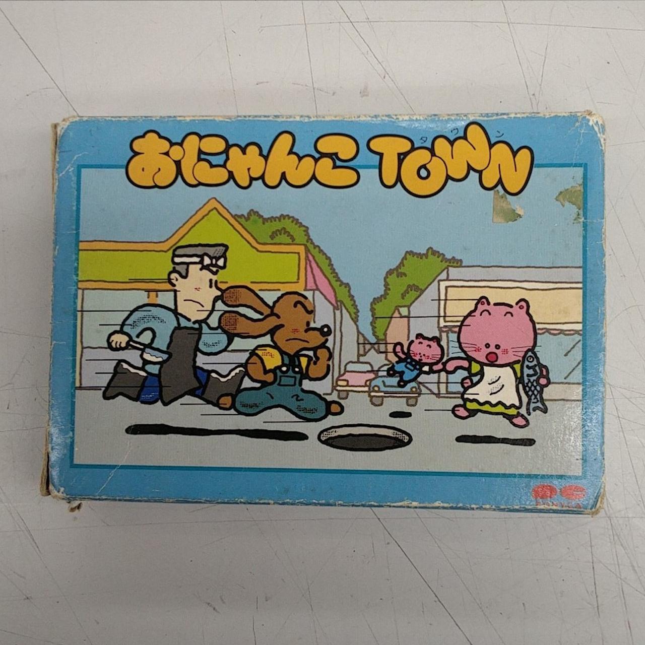 箱の傷みひどいです。