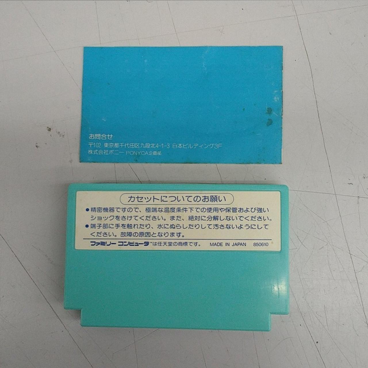 説明書汚れあります。