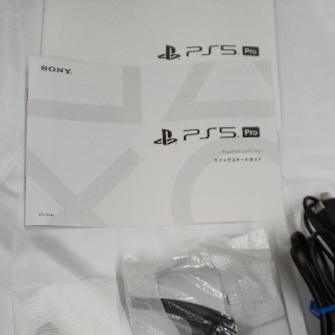 ソニー(SONY)|PS5 PRO|HARDOFFオフモール（オフモ