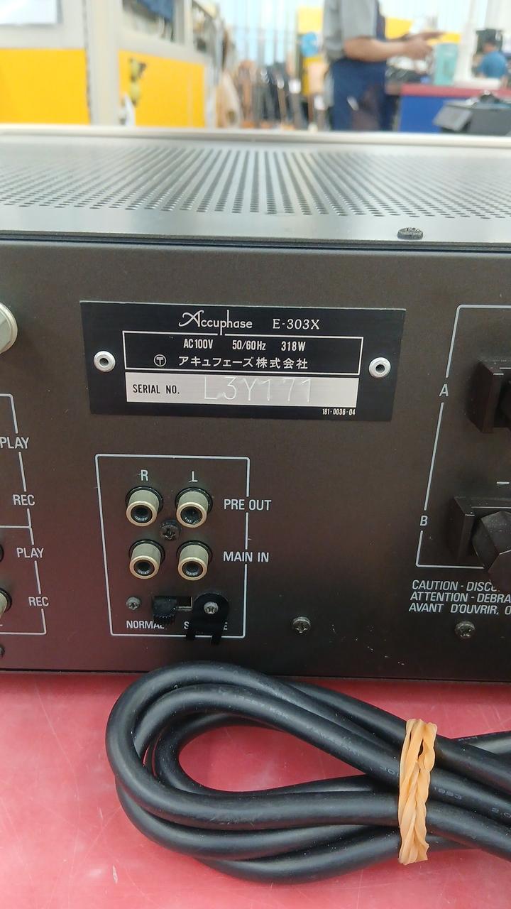 ACCUPHASE|プリメインアンプ|【ハードオフ公式通販】オフモール