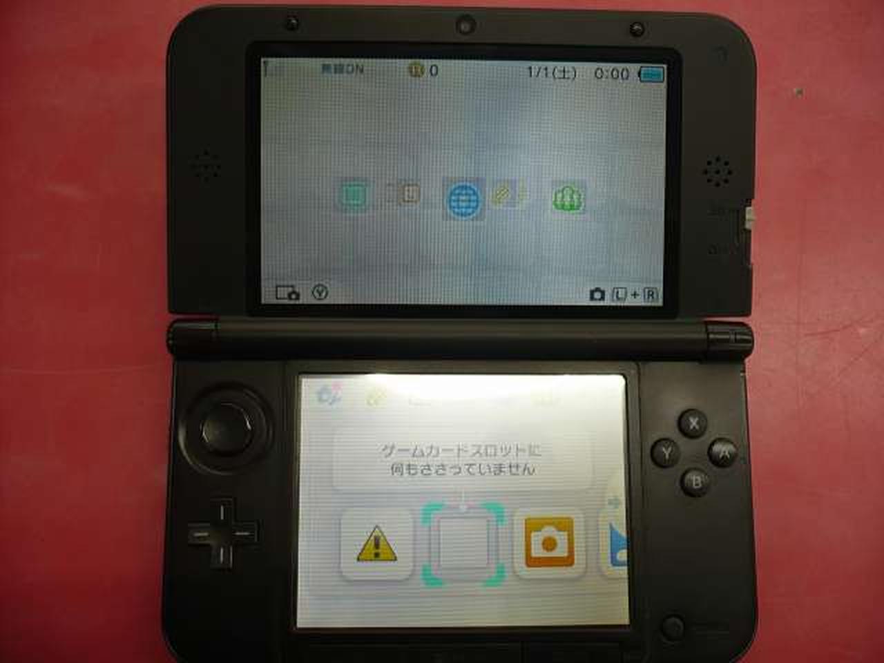 ニンテンドー 3DS