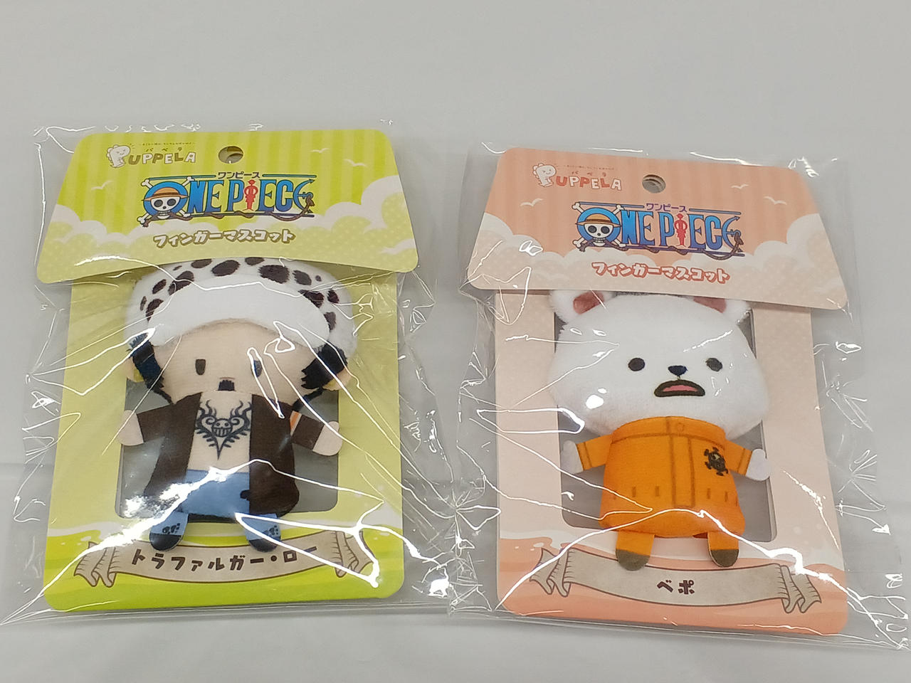 ムービック|フィンガーマスコット|HARDOFFオフモール（オフモ