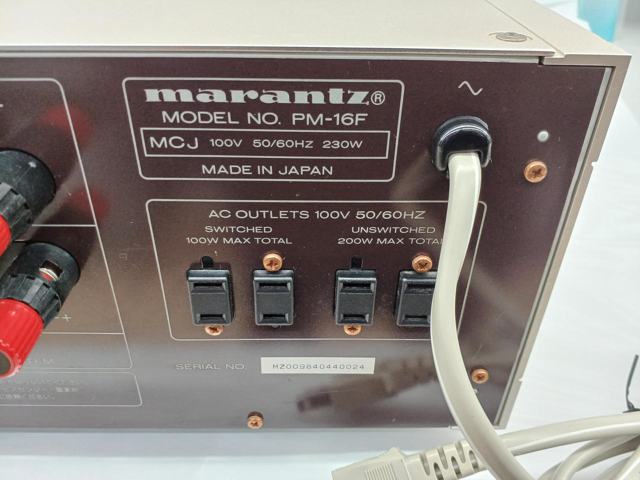 通電・音出し確認済み！美品Marantz マランツ　プリメインアンプ　PM-50 通電・音出し確認済み！美品Marantz マランツ プリメインアンプ