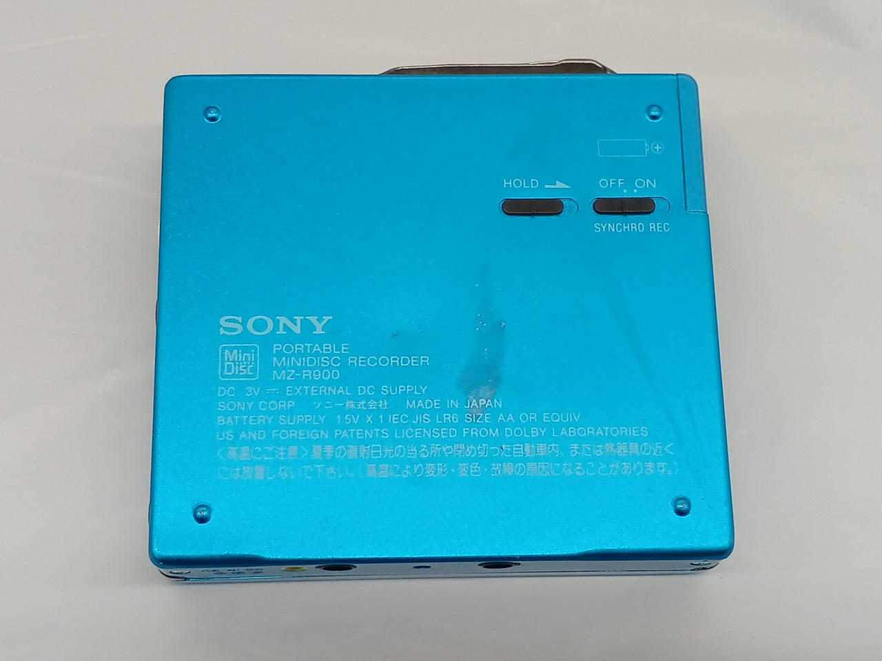 美品 SONY MZ-R900 WALKMAN ソニー MDウォークマン 赤 Sony MZ-R900 MD Walkman Portable Player Recorder Red Music
