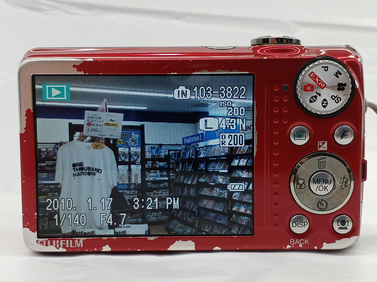 S*H様 デジタルカメラ　まとめ　ジャンク S*H様 ジャンクデジカメまとめ売り。 - メルカリ