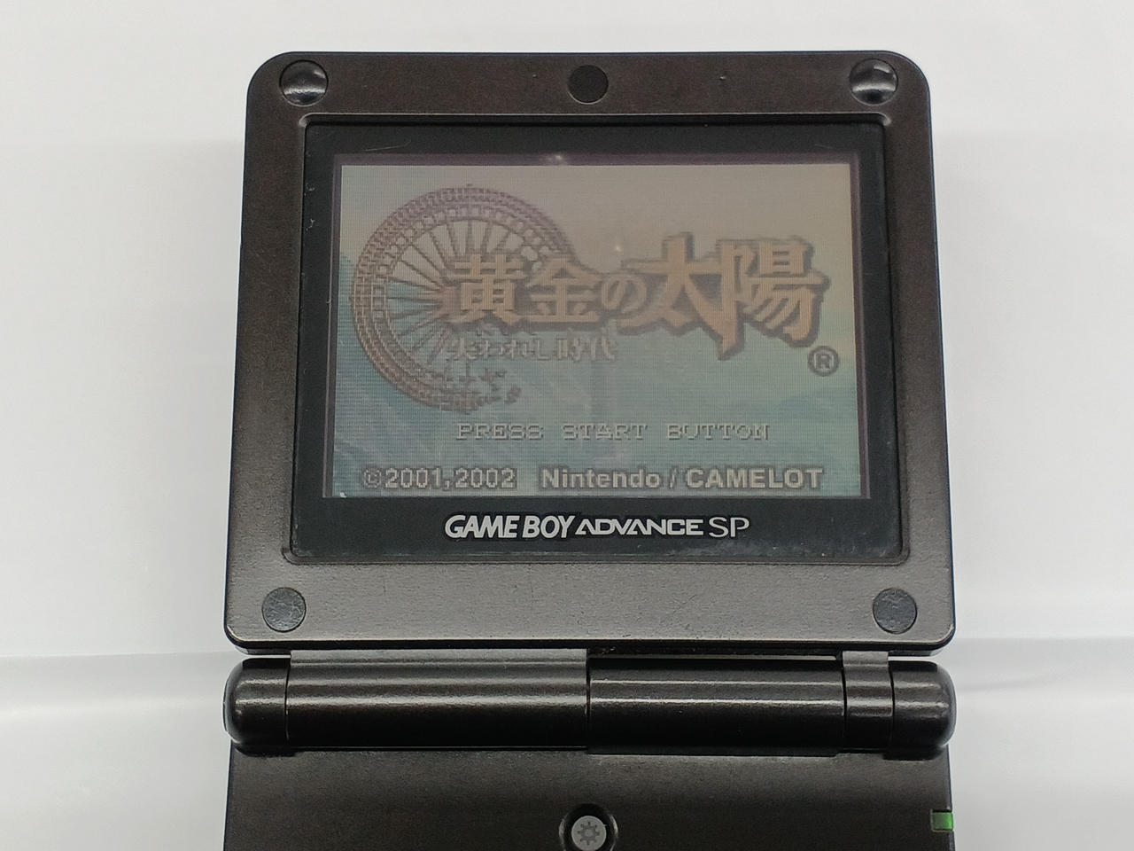 Nintendo アドバンスsp NINTENDO / 任天堂|ｹﾞｰﾑﾎﾞｰｲｱﾄﾞﾊﾞﾝｽSP|HARDOFFオフモール