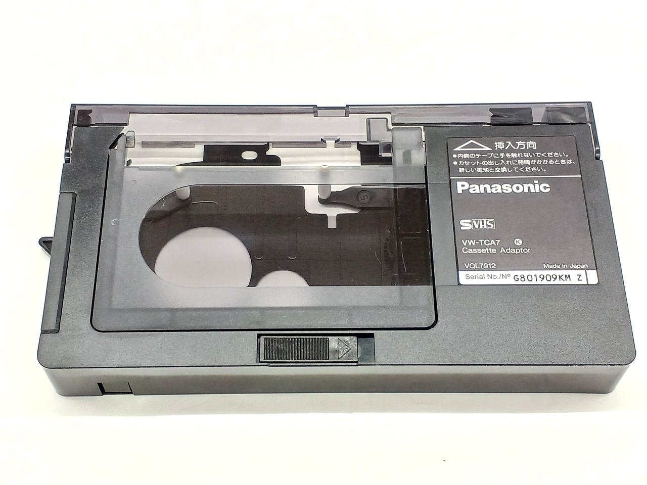 PANASONIC|カセットアダプター|HARDOFFオフモール（オフモ