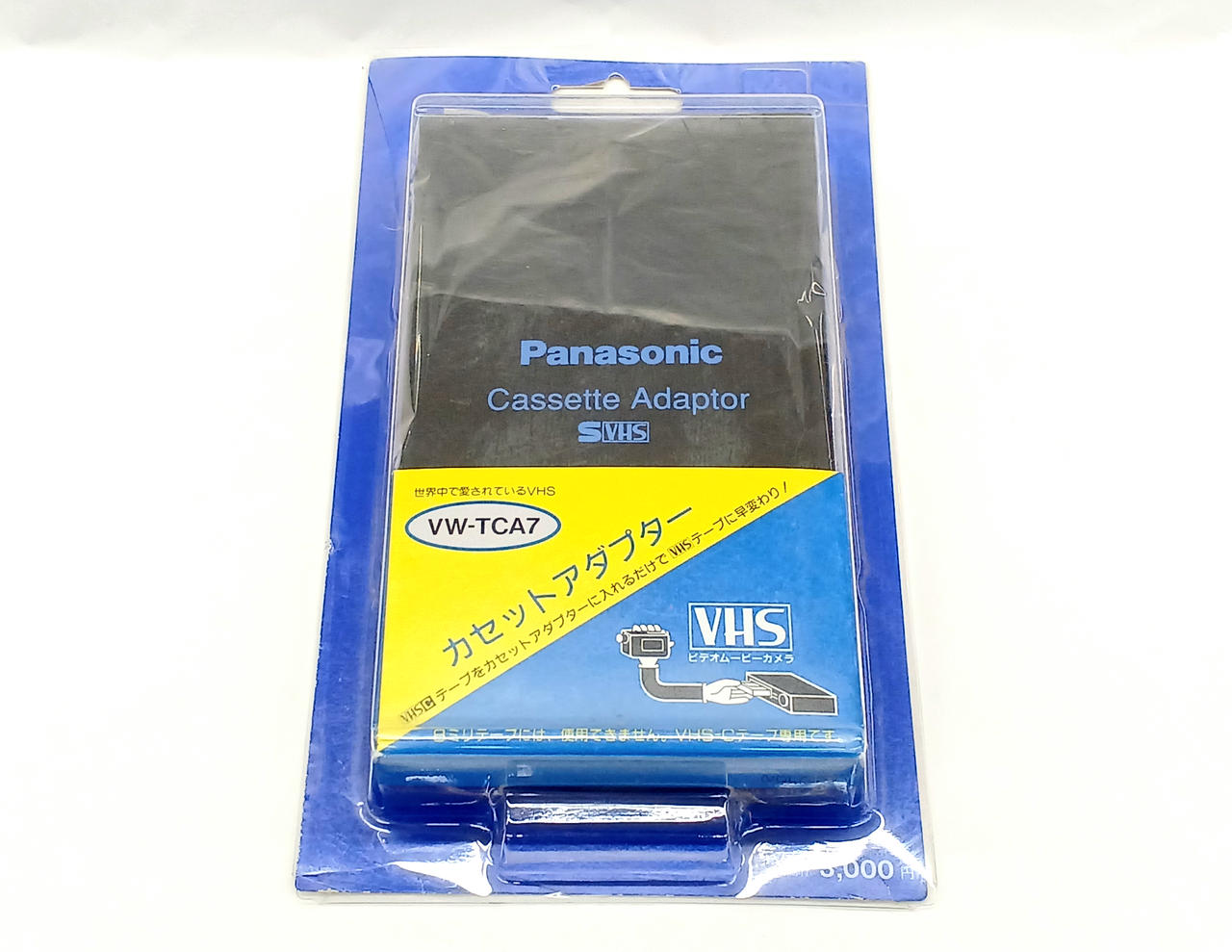 PANASONIC|カセットアダプター|HARDOFFオフモール（オフモ