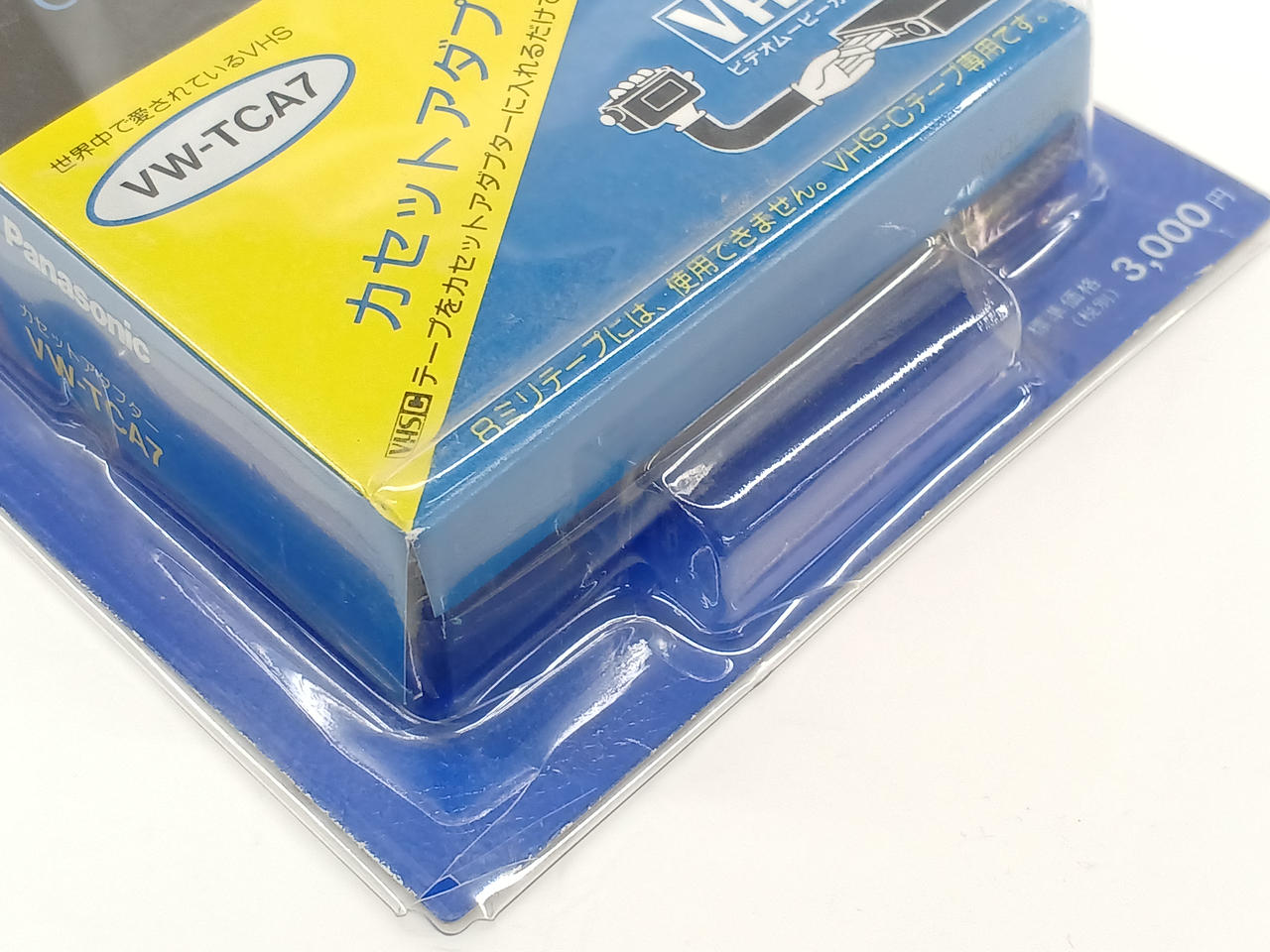 PANASONIC|カセットアダプター|HARDOFFオフモール(オフモ PANASONIC|カセットアダプター|HARDOFFオフモール(オフモ