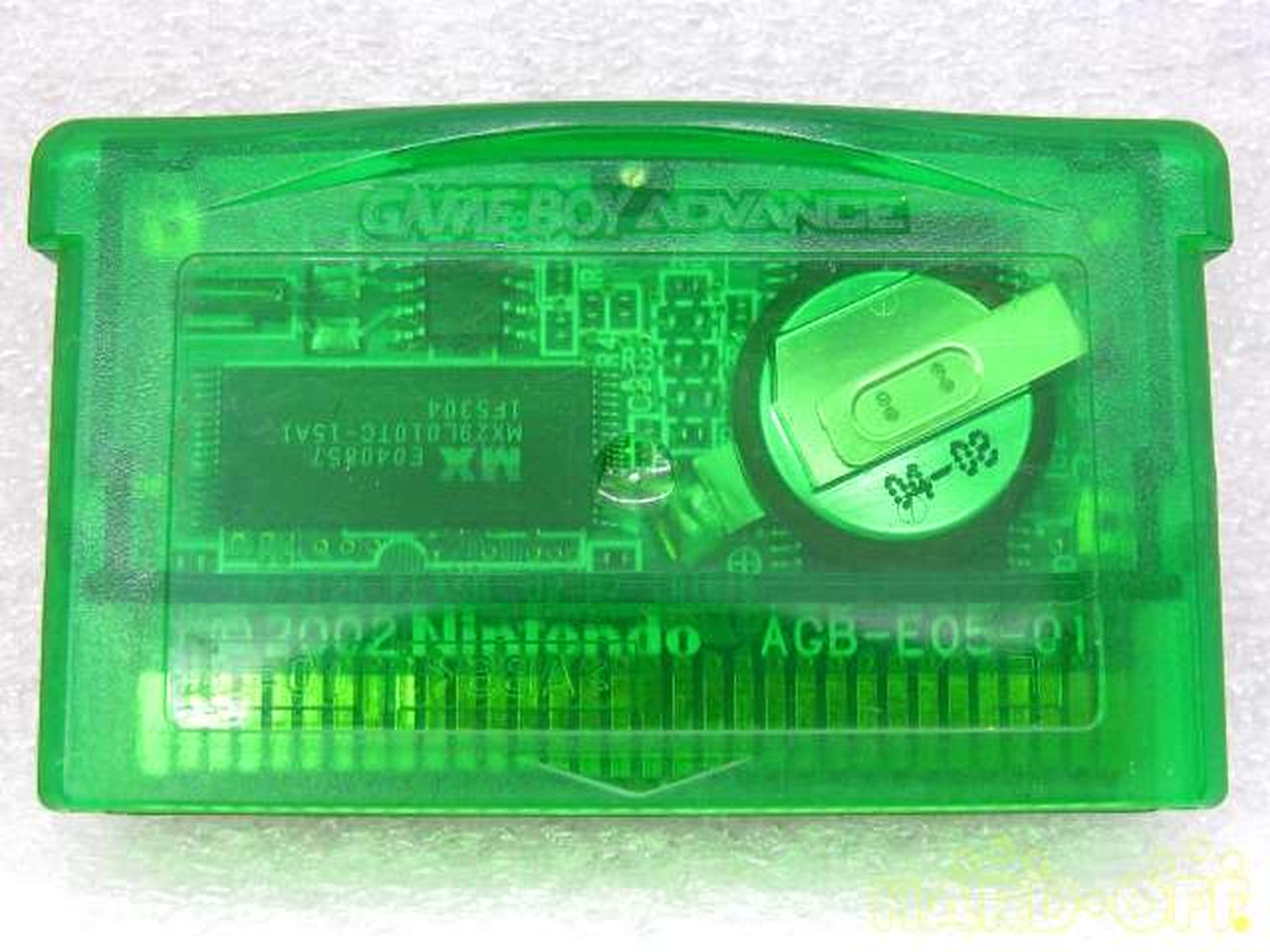 ニンテンドウ Nintendo 状態難 ポケモン エメラルド Hardoffnetmall Webno