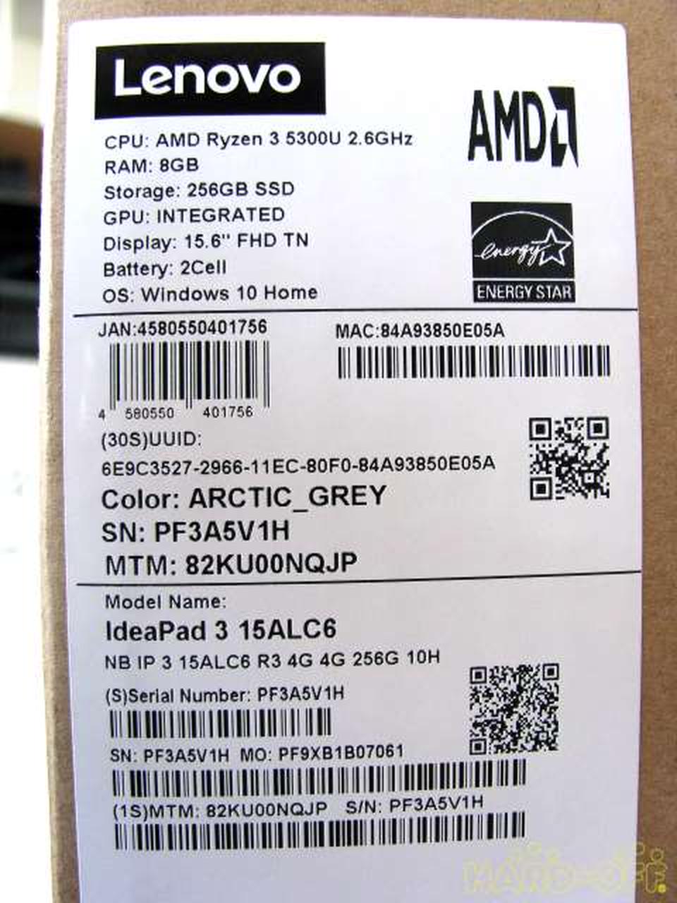 【未開封】 Idea Pad3 【未開封】 Idea Pad3