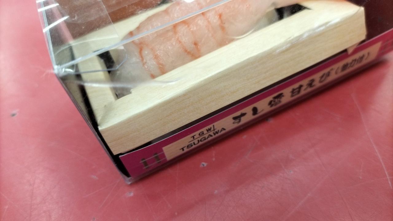 ケース傷みあり。