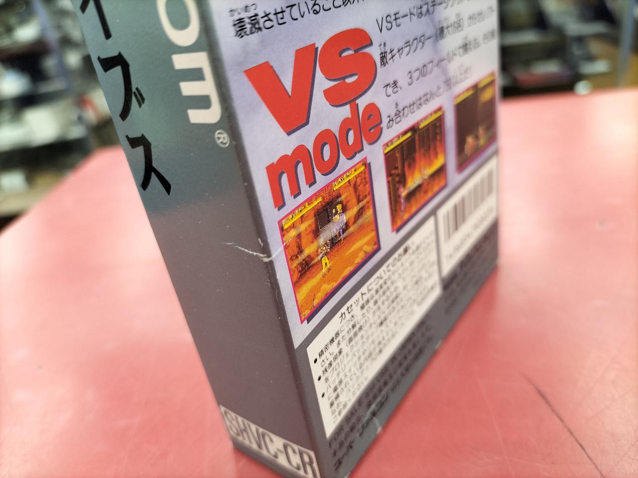 外箱側面にキズあります。