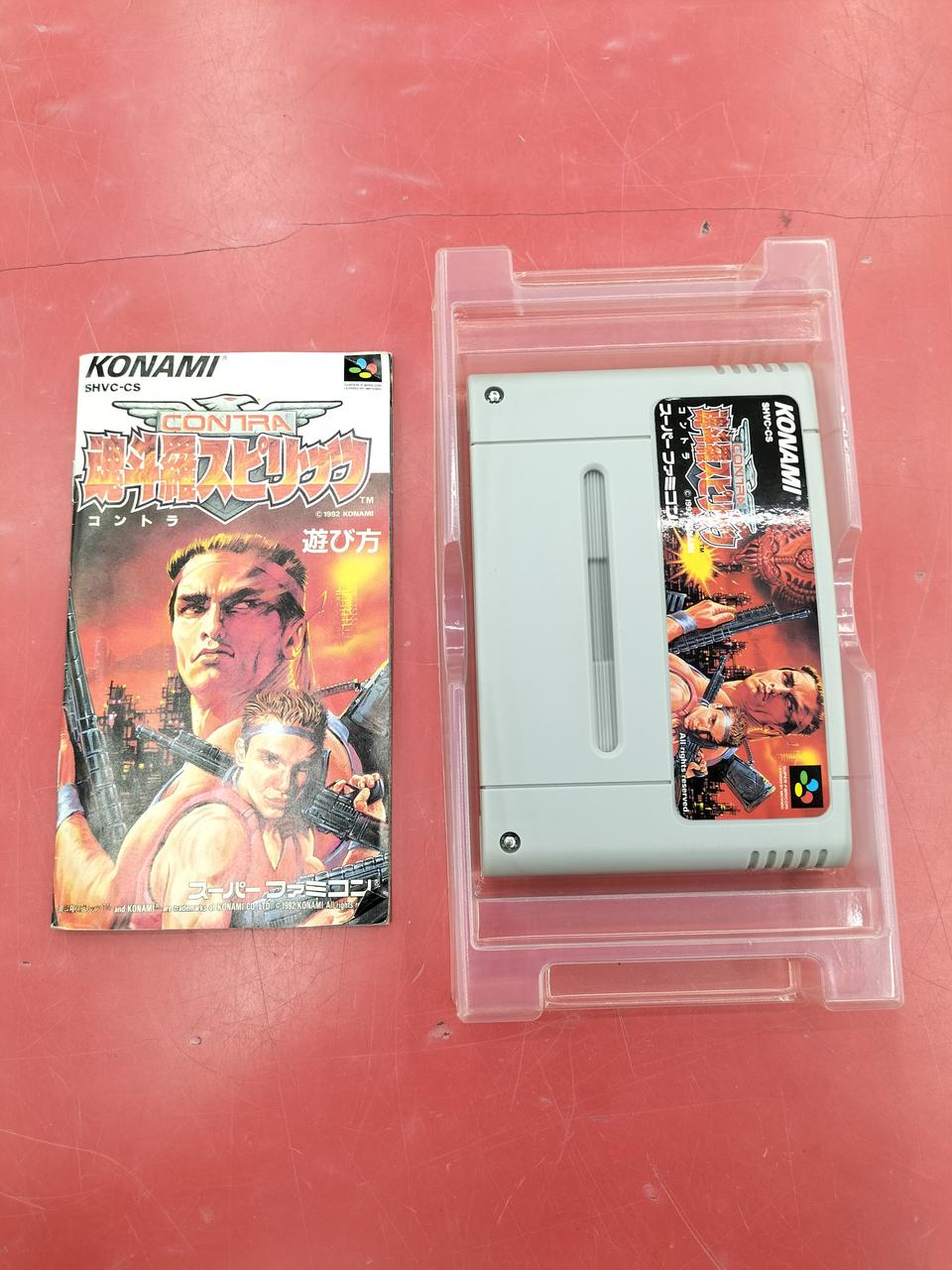 外箱に傷みあります。