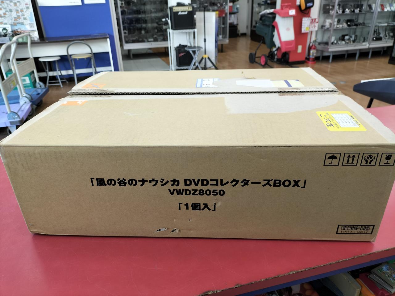 配送用のダンボール付きです。