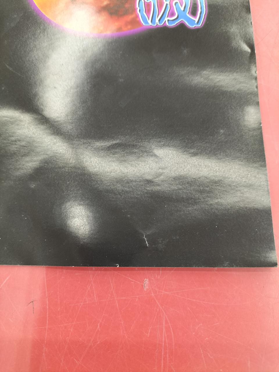 取説表紙の下側にキズあります。