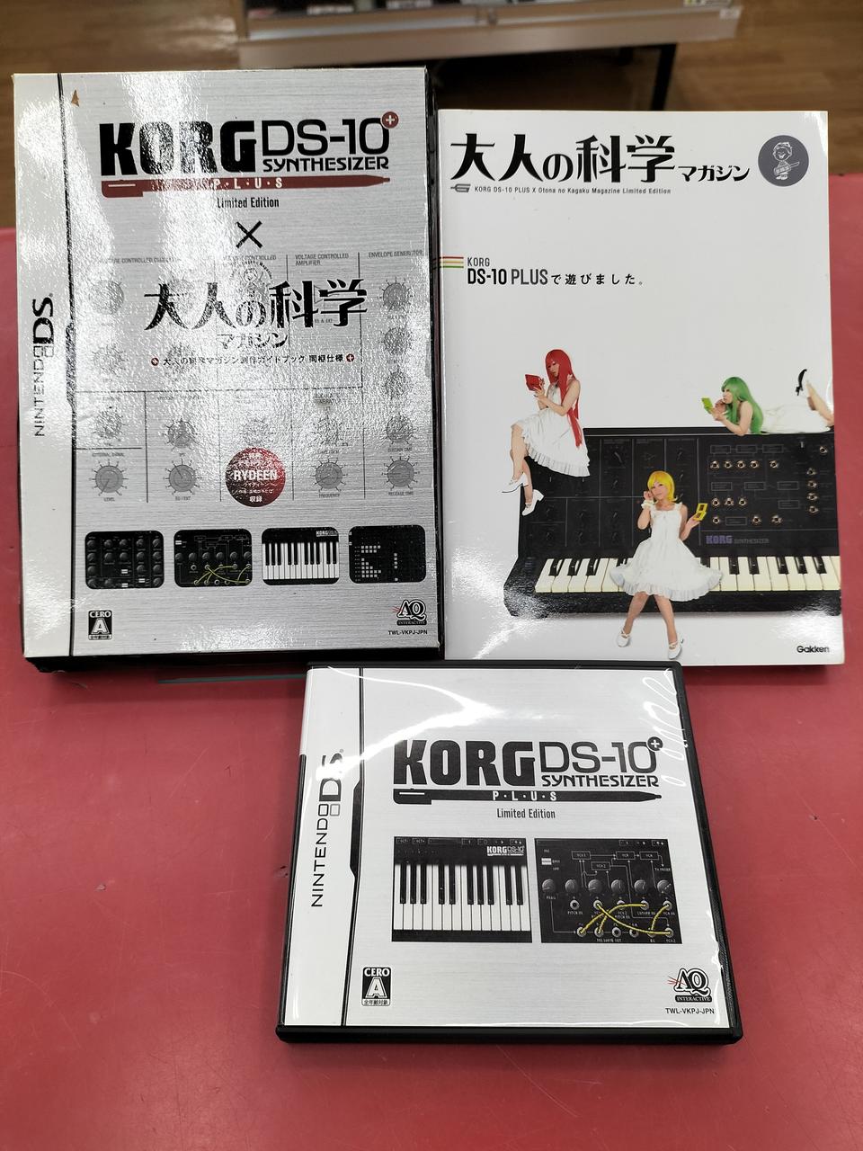 DSソフト KORG DS-10 PLUS