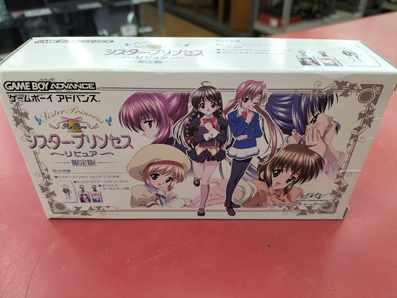 外箱右側にシワあります。