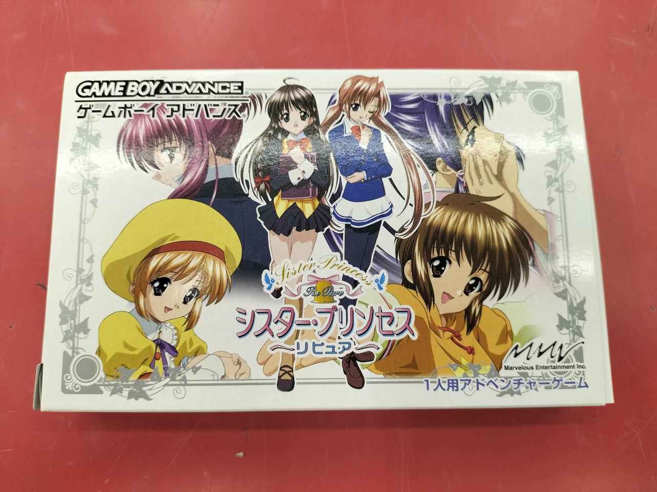 中のソフト、箱、取説など状態良いです。