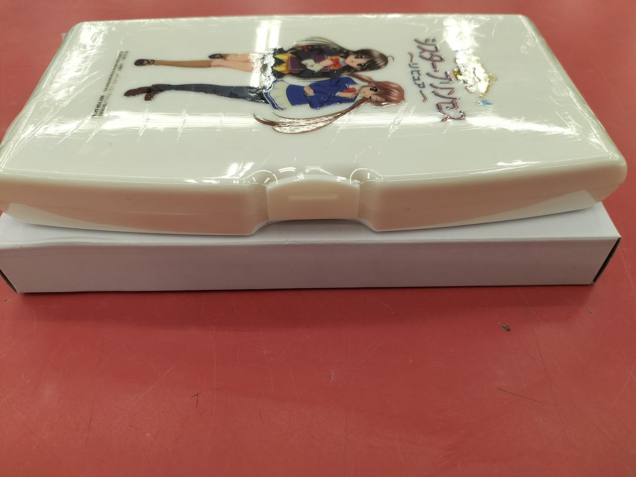 ステーショナリーセット未開封です。