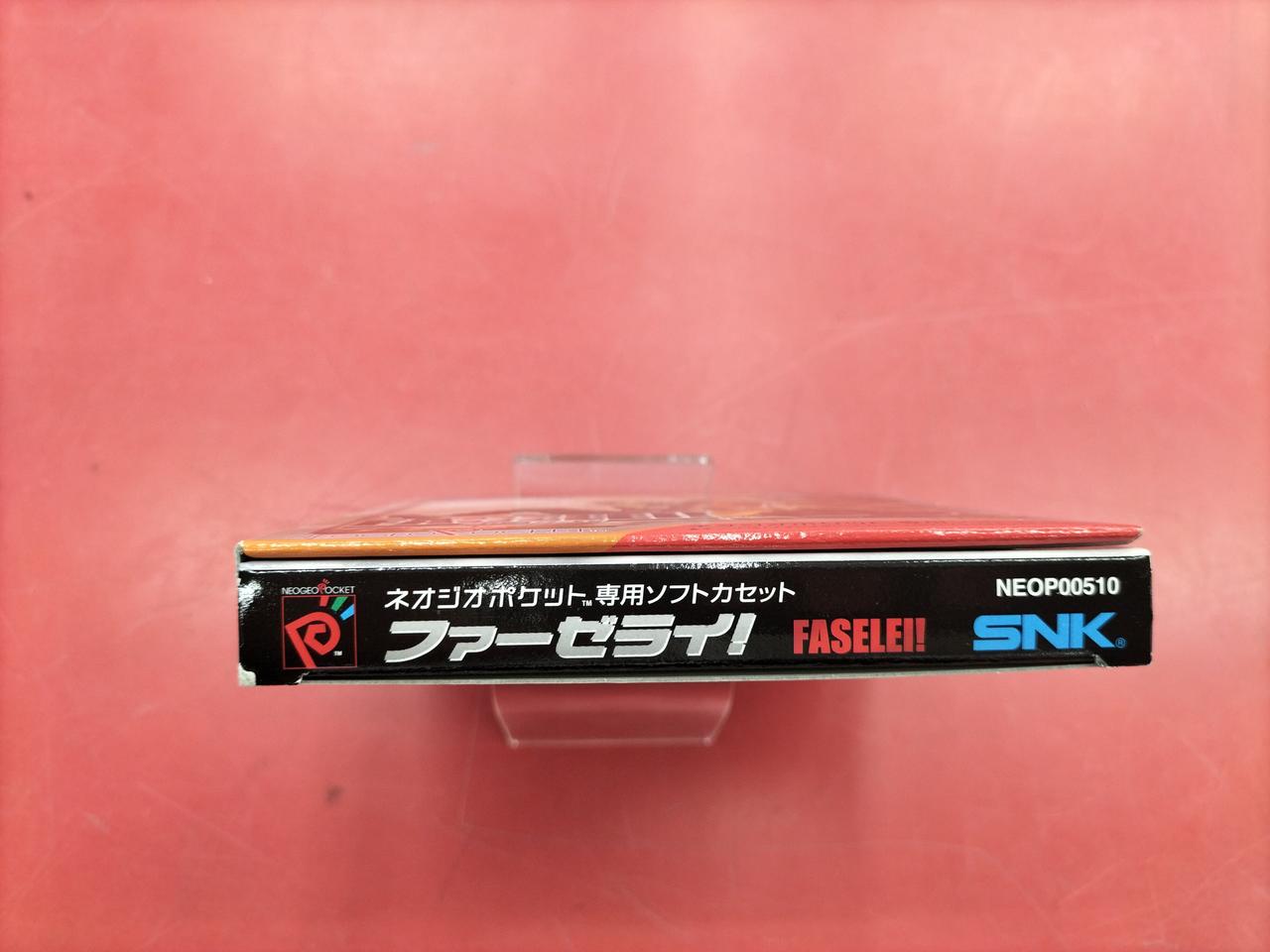 底部の角にスレキズあります。