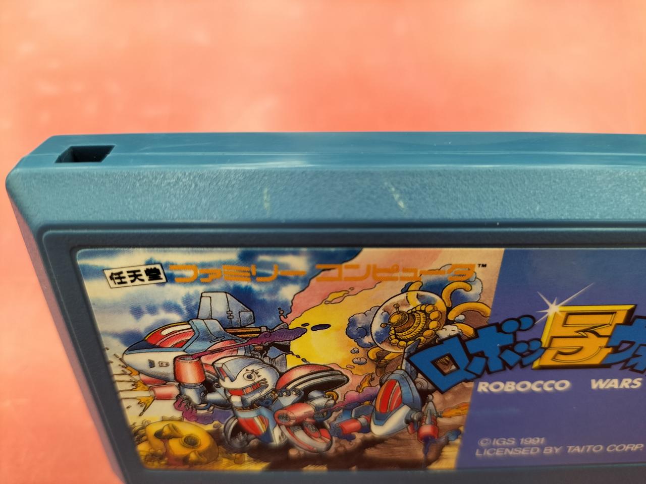 白いキズあり。