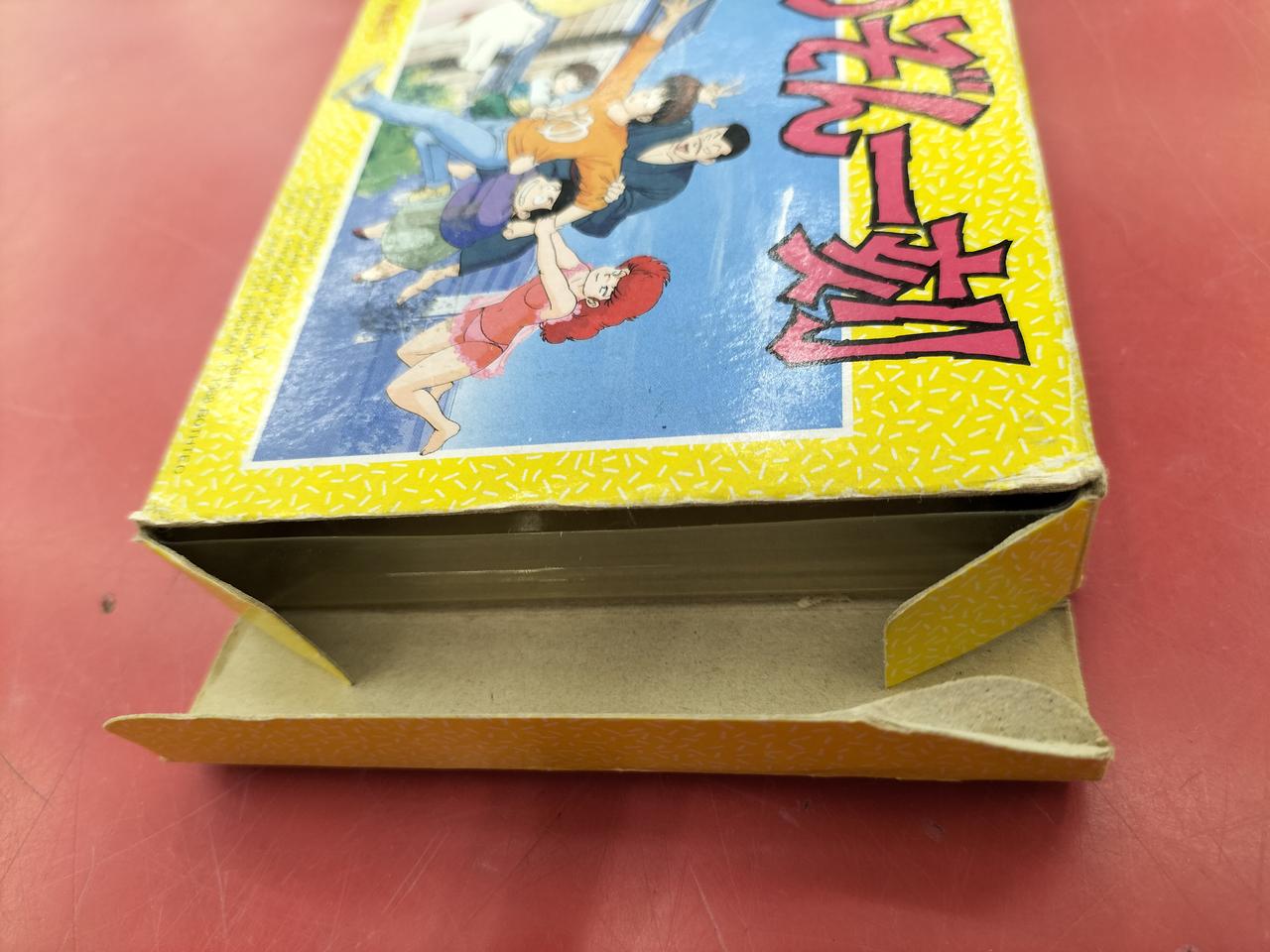 ベロ部分に傷みあります。