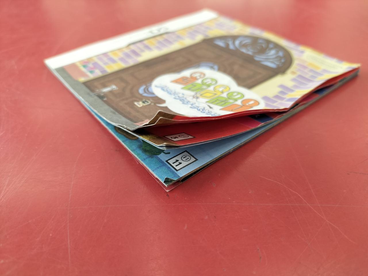 取説の角に反りあります。