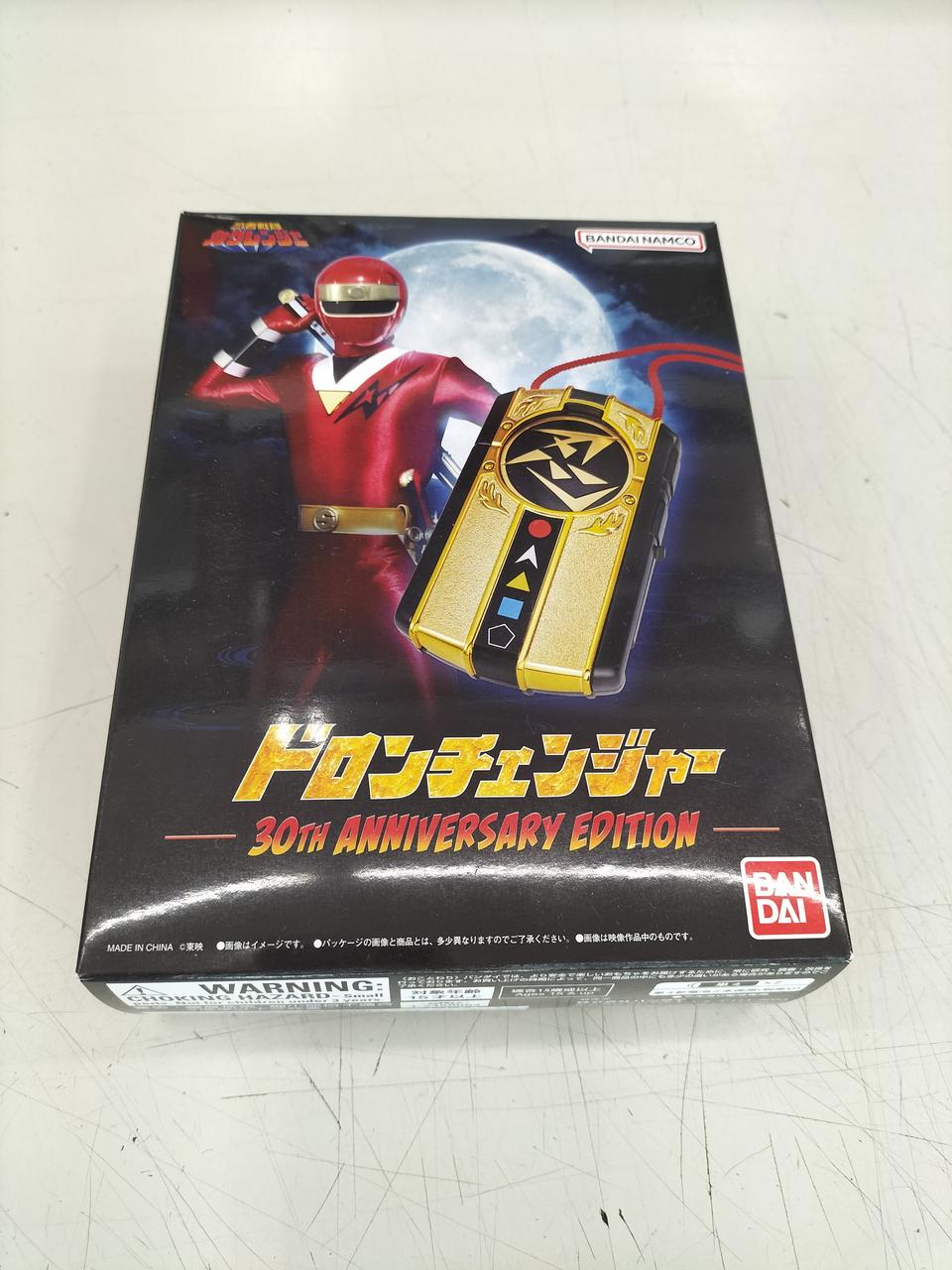 △△【中古】 ドロンチェンジャー 30th ANNIVERSARY EDITION B △△【中古】 ドロンチェンジャー 30th ANNIVERSARY EDITION B