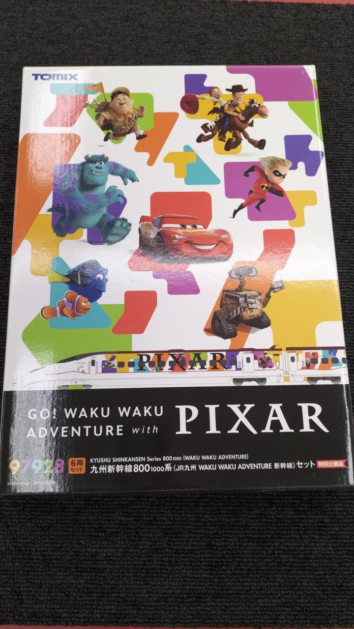 トミックス(TOMIX)|Nゲージ|HARDOFFオフモール（オフモ）|2012940000115047