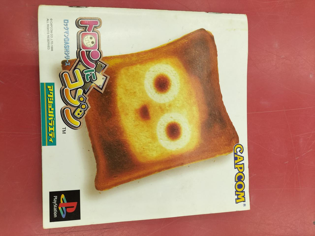 取説に経年汚れあります。