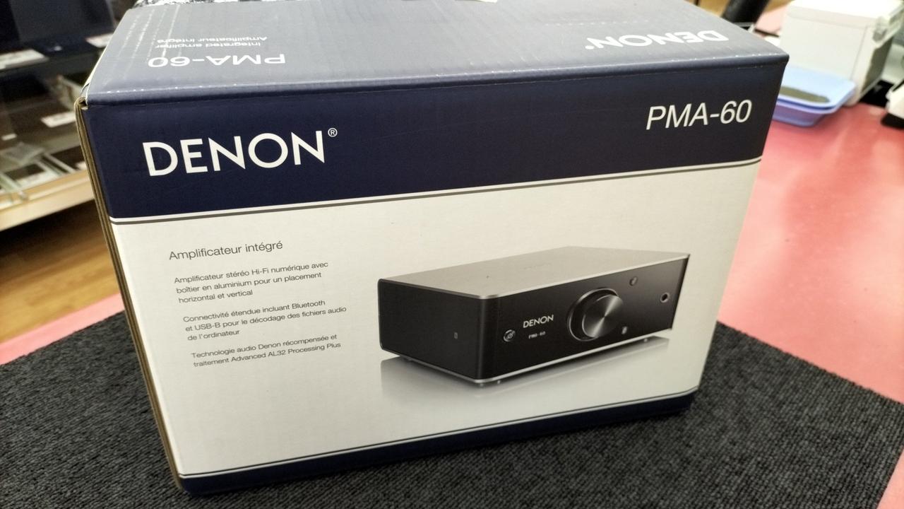 デノン / デンオン(DENON)|プリメイアンプ|HARDOFFオフモール