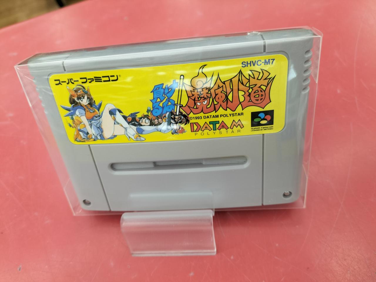 ケースに入れた状態です。