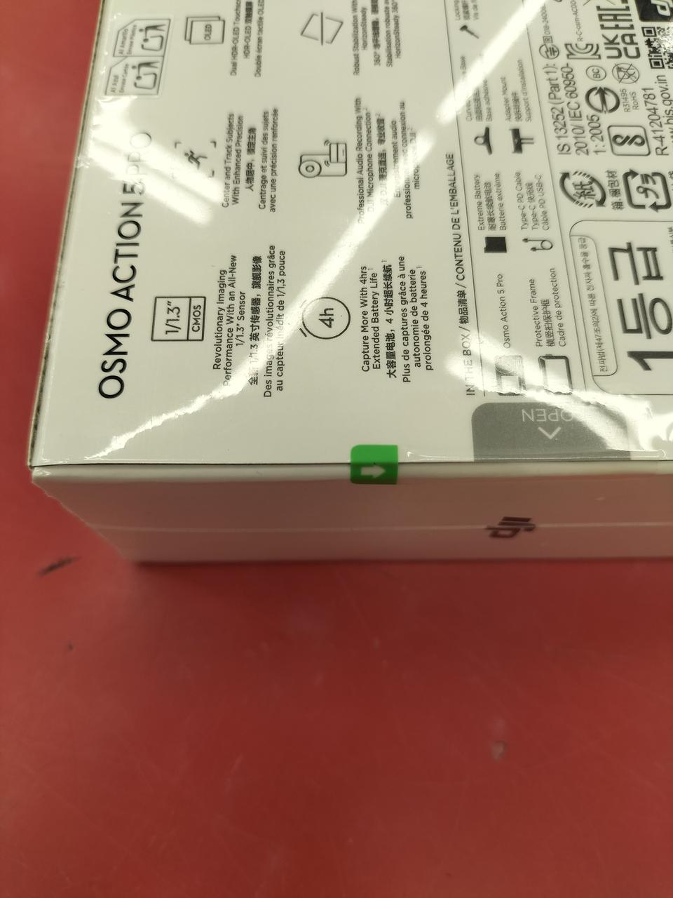 封印テープされています。