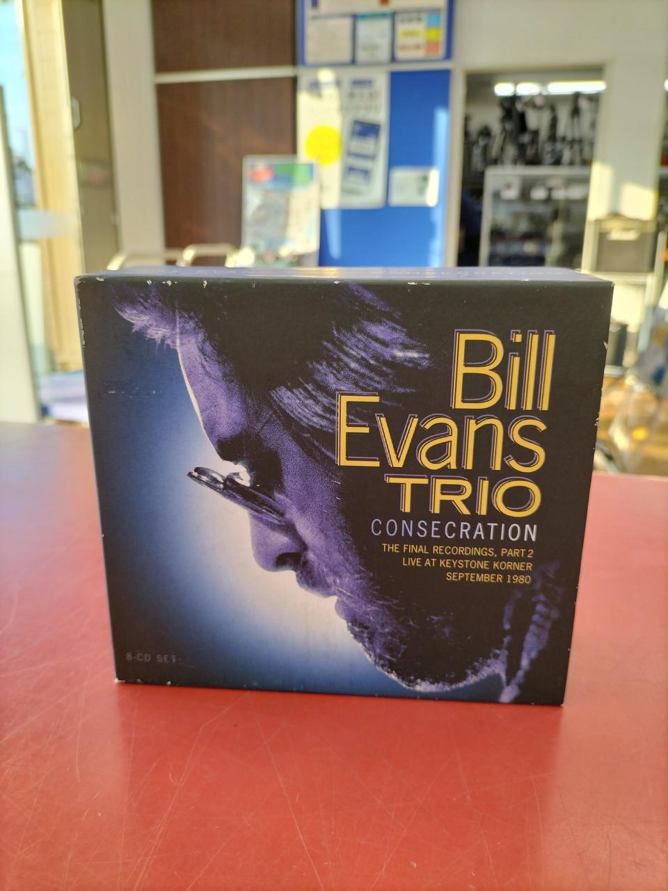 ジャズレコード　ビル・エバンス 2LPセット LPレコード ビル・エヴァンス／ポートレイト・イン・ジャズ(番号